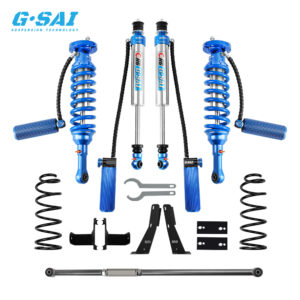 Toyota FJ Cruiser Lift Shocks