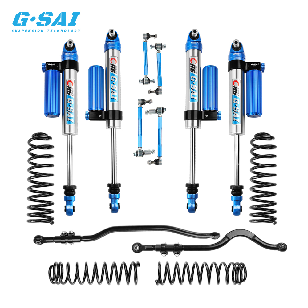 212 Series Suspension Shocks